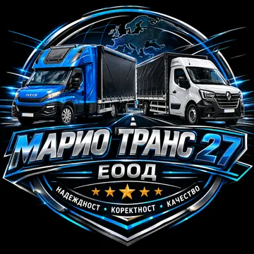 Mario Trans 27 Eood Dopravce v s.Vidrare Bulharsko